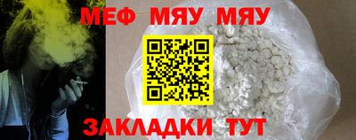 дурь Ирбит