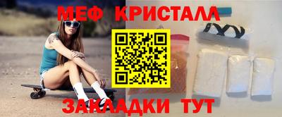 соль курить ск Изобильный