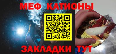 ECSTASY Ипатово