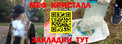 ECSTASY Ипатово