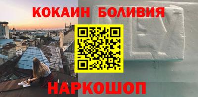 ECSTASY Ипатово