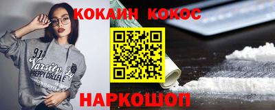 дурь Ирбит