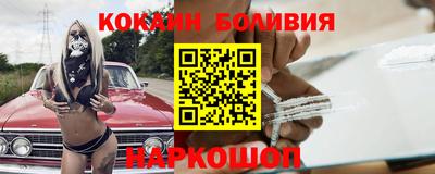 соль курить ск Изобильный
