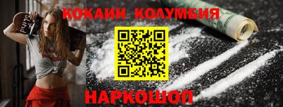 ECSTASY Ипатово
