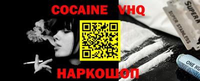 ECSTASY Ипатово