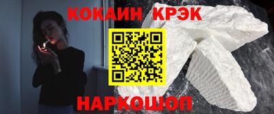 дурь Ирбит