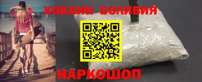 дурь Ирбит