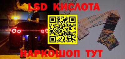 ECSTASY Ипатово