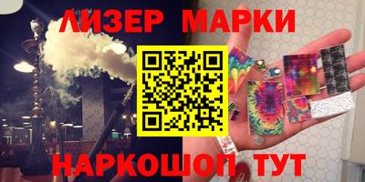 дурь Ирбит