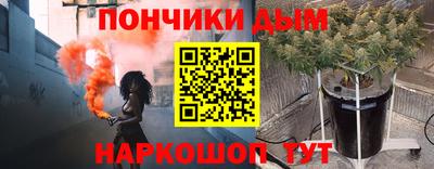 дурь Ирбит