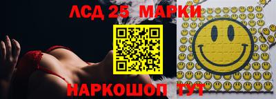 дурь Ирбит