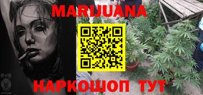 ECSTASY Ипатово