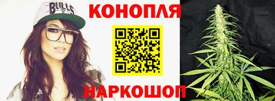 соль курить ск Изобильный