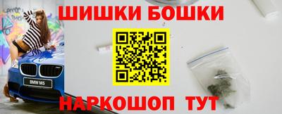 ECSTASY Ипатово