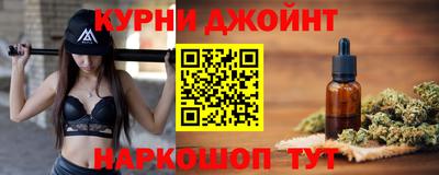 дурь Ирбит