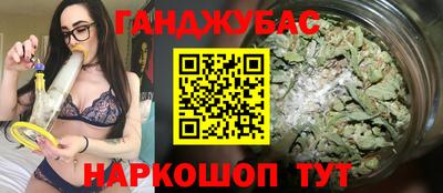 соль курить ск Изобильный
