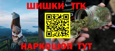 дурь Ирбит