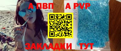 ECSTASY Ипатово