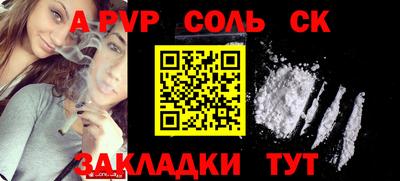 дурь Ирбит