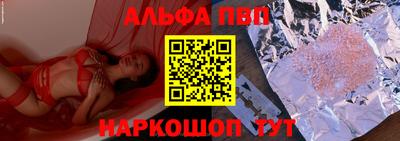дурь Ирбит