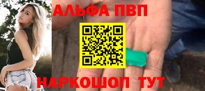 дурь Ирбит