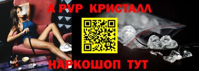 ECSTASY Ипатово