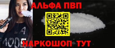 дурь Ирбит