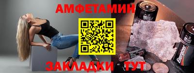 дурь Ирбит