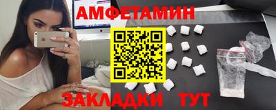 дурь Ирбит