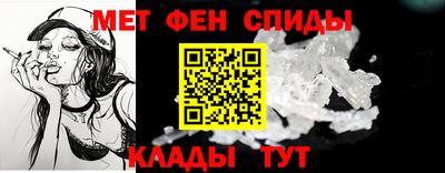 соль курить ск Изобильный