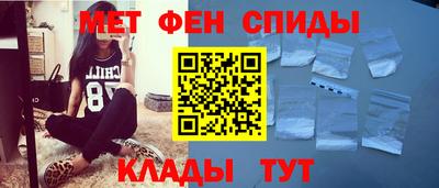 ECSTASY Ипатово