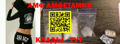 соль курить ск Изобильный
