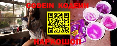 ECSTASY Ипатово