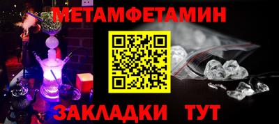 дурь Ирбит