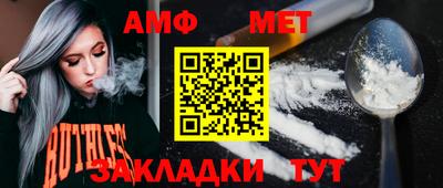 ECSTASY Ипатово