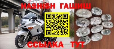 дурь Ирбит