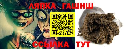 дурь Ирбит