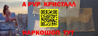 дурь Ирбит