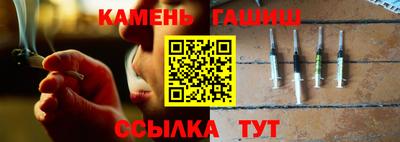ECSTASY Ипатово