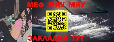 соль курить ск Изобильный