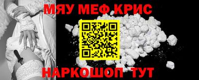 соль курить ск Изобильный