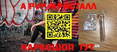 ECSTASY Ипатово
